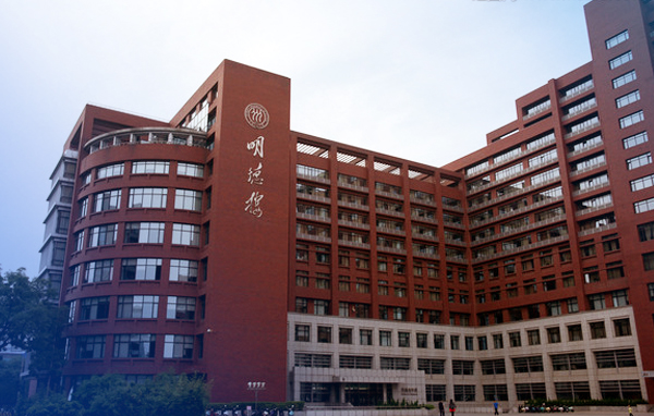 中國(guó)人民大學(xué)商學(xué)院MBA項(xiàng)目2018年第二場(chǎng)招生說(shuō)明會(huì)
