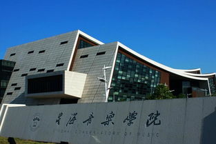 第十八屆中國經(jīng)濟學(xué)年會將在中山大學(xué)嶺南學(xué)院召開！（附會議議程）