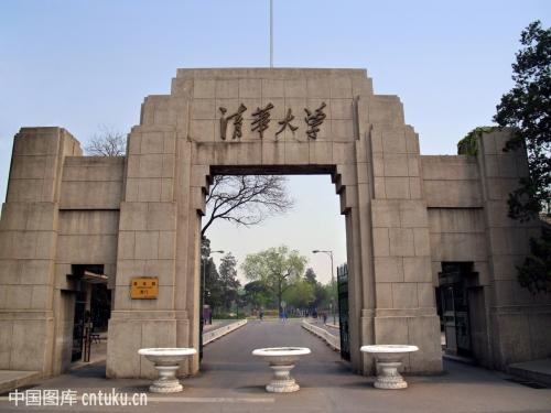 留言搶票 | 白重恩與四位科學(xué)家將參加“科學(xué)精神中國行”新年專場