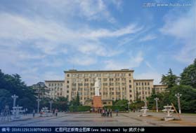 華中科技大學(xué)第七屆MBA發(fā)展論壇暨M(jìn)BA社會導(dǎo)師聘任儀式