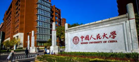 直播預告| 人大金融EMBA公開課 第五期 | 吳亞鋒 讀書分享：格林斯潘著作《美國的資本主義》