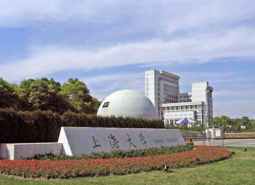 4/25預告|iShare群英分享匯：數字化時代，如何做好企業Marketing？