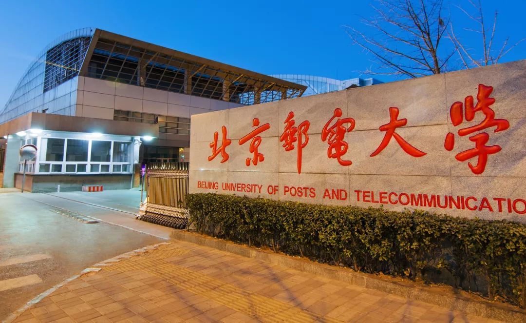 直播預告|云享新知大講堂第三期——楊學成：新基建下的智能經濟展望