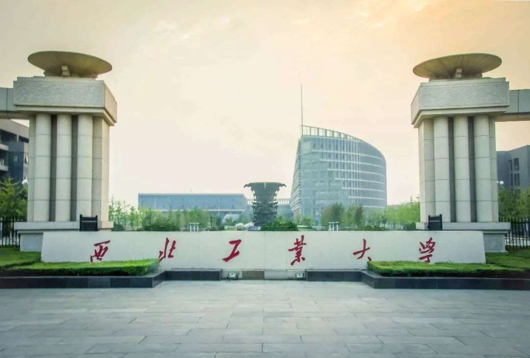 中國MBA西北聯(lián)盟助力第四屆MBA/EMBA/MEM項(xiàng)目聯(lián)展暨教授公開課（西北專場）