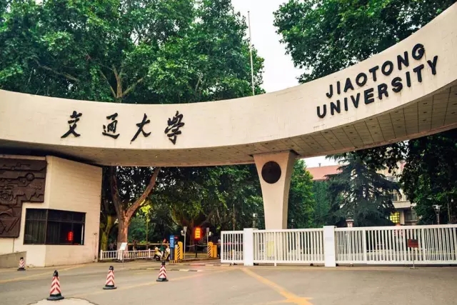 【MBAedu疫后云課堂】西安交通大學(xué)馮耕中：數(shù)字經(jīng)濟(jì)時代MBA教育再思考