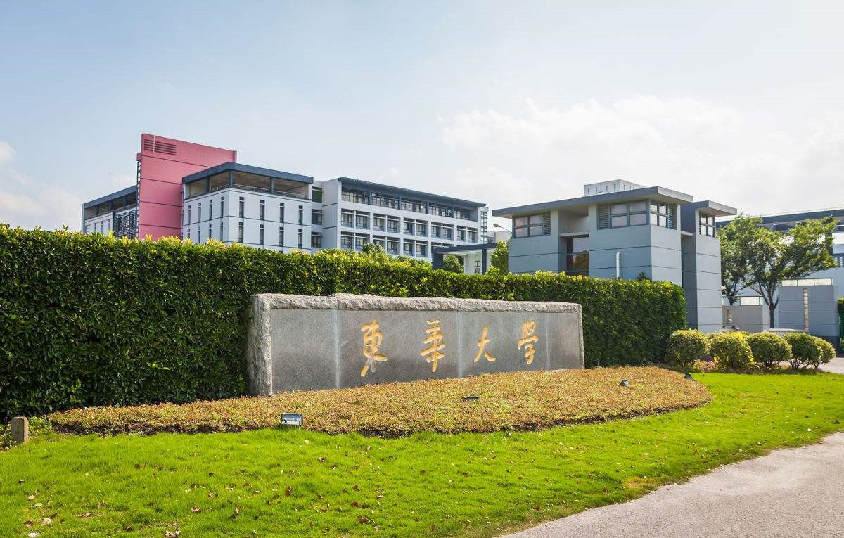七大關(guān)鍵詞，帶您提前了解東華大學(xué)第二期DT訓(xùn)練營(yíng)