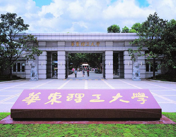【華理商院云講堂】風(fēng)雨之后，養(yǎng)老產(chǎn)業(yè)路在何方？7月31日與營(yíng)銷專家相約直播論壇