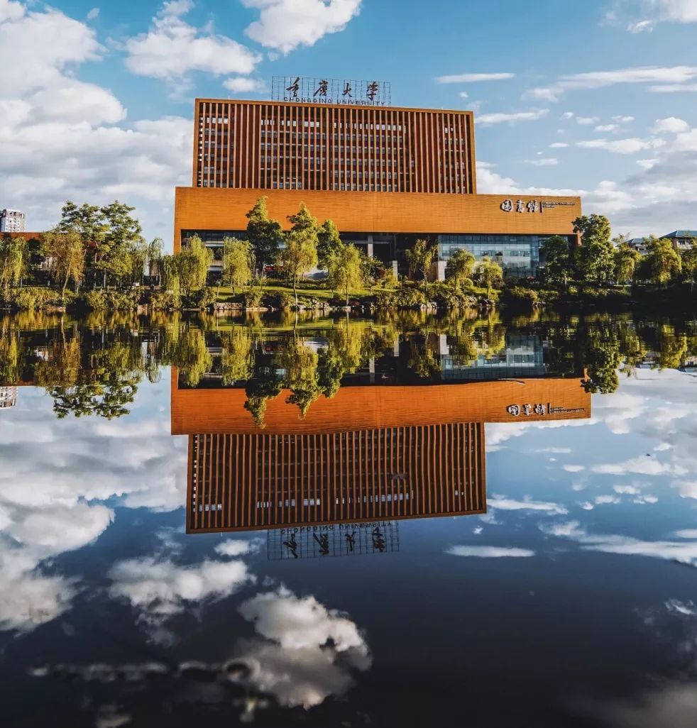重慶大學(xué)MBA | 追夢不分年齡 成功不分陣營