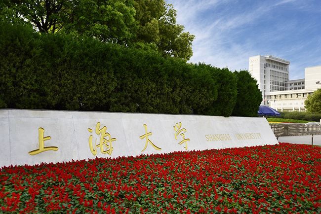 活動預告 | 從質量管理看“中國智造”：上大云課堂新一期本周日開播