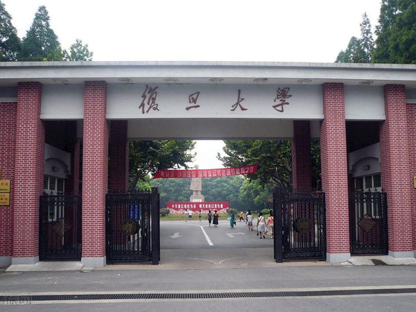 徐曉冬：鍛造商業(yè)組織基石——協(xié)同領(lǐng)導(dǎo)力修煉與對(duì)標(biāo)行動(dòng) | 11月7日復(fù)旦大學(xué)“君子知道”人文商道講堂