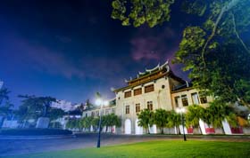 直播報名|【廈門大學MBA名師公開課巡展暨招生宣講會】朱建平教授，6月19日線上開講！