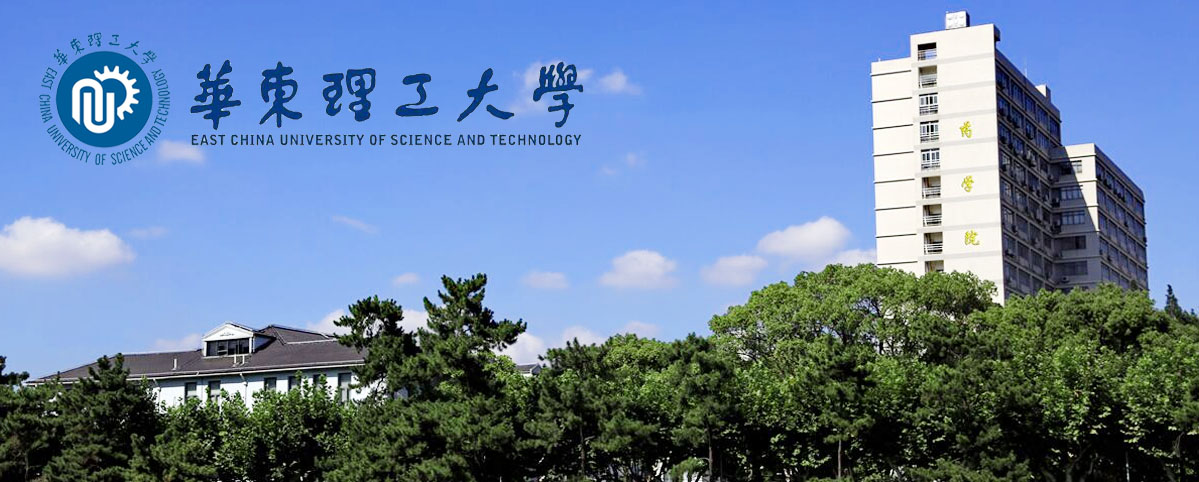 攜手光明乳業(yè)，華理商學(xué)院行動學(xué)習(xí)實踐體驗課堂等你來！