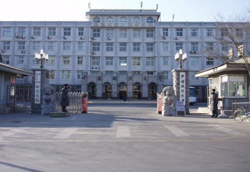 中國政法大學MBA招生主任下午茶第四期
