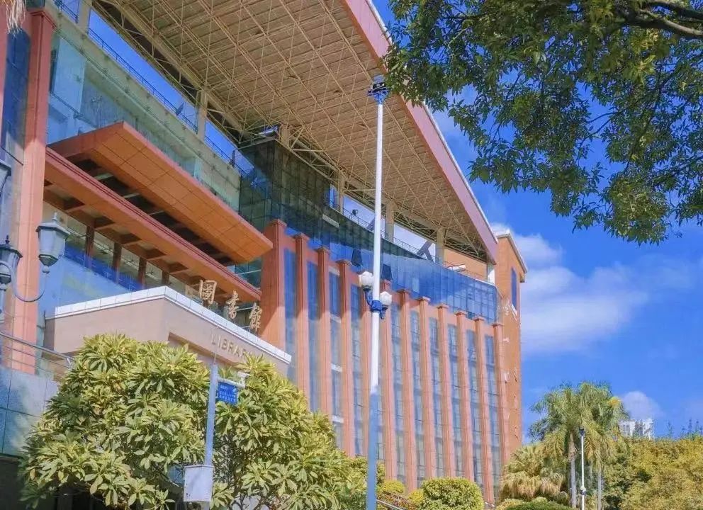 暨南大學MBA名師公開課丨數字經濟時代的大數據分析及人工智能應用