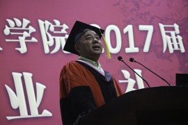 男子漢精神比博士學位更重要——付文閣教授2017屆研究生畢業典禮上的講話
