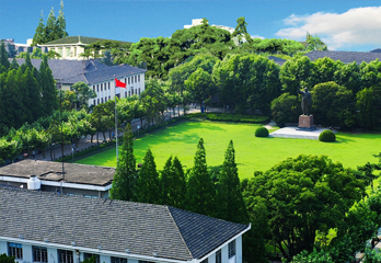 華東理工大學(xué) 五華里年度股東家庭大聚會