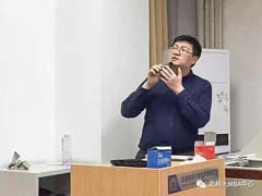北科經(jīng)濟(jì)貿(mào)易系“前沿”講座（2017-1期）成功舉辦