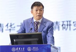 高層論壇觀點實錄｜胡鞍鋼教授：中國高技術產業趕超戰略——從市場驅動與產業政策視角