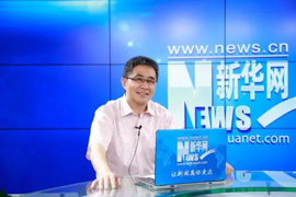 【媒體視角】華東理工大學商學院院長閻海峰：培養知行合一的經管人才