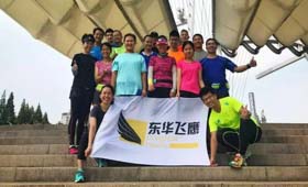 東華大學——暑假快訊 | 東華飛鷹隊備戰沙七第一次拉練