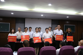 放飛夢想，成就未來 ——華北電力大學MBA2017級開學典禮暨新生獎學金頒發儀式順利舉行