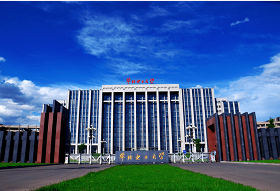 華北電力大學(xué)2018年碩士研究生招生章程