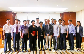 中國石油大學(xué)（北京）能源經(jīng)濟(jì)與金融研究所成立