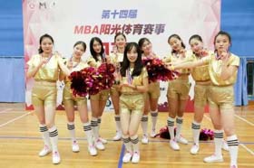 華東理工大學健兒團結拼搏，第四次蟬聯陽光杯總冠軍——2017陽光杯賽事回顧（終）