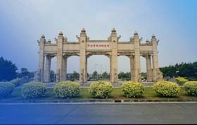 2017年全球MBA排行榜：中山大學管理學院位居第87，躍升11位
