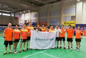 北京郵電大學EMBA參加2017第五屆全球商學院EMBA羽毛球團體賽