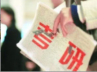 2018考研，你的競爭壓力有多大？