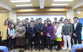 洞見論壇第12期——廣東工業(yè)大學(xué)管理學(xué)院企業(yè)基因與業(yè)績(jī)高增長(zhǎng)