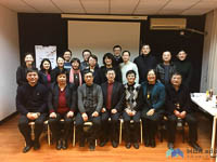 上海大學MBA中心成功舉辦2017年度師資感恩答謝會