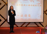 成功路上感謝有你，共敘情誼暢想未來——2018社科賽斯上海分校校友會圓滿舉行