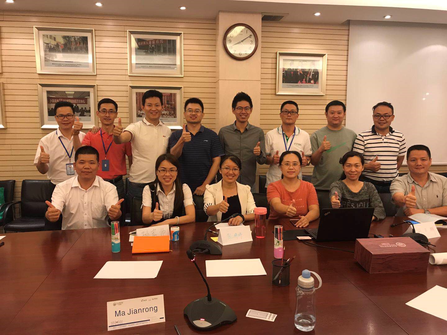 提升你的職場競爭力——中山大學管理學院記職業發展工作坊第六期