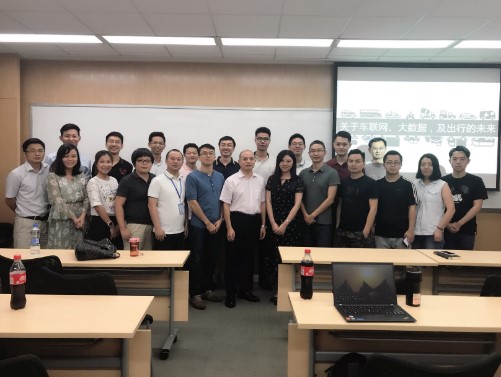 “老司機帶你飛”車聯網的前世今生——記中山大學管理學院行業分享會第一期