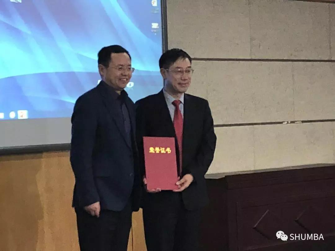 開門紅！上海大學MBA中心學術主任任永平教授榮獲第一屆上海MBA案例教學比賽特等獎！