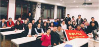 安泰MBA創業俱樂部舉辦“創業的路徑選擇”主題分享會