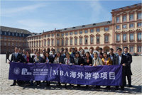 解碼德國智造，聆聽工業4.0心跳——安泰MBA德國游學側記