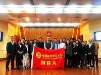 首都經濟貿易大學商法課堂——MBA模擬法庭進行時
