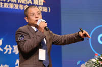 北京信息科技大學(xué)MBA教育中心受邀出席全國知名商學(xué)院MBA項目聯(lián)展暨2019招生政策發(fā)布會