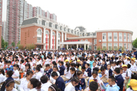 楓丹實(shí)驗(yàn)小學(xué)第二屆科學(xué)文化節(jié)暨“科技創(chuàng)造未來(lái)、創(chuàng)新改變世界”學(xué)生科技論壇閉幕式