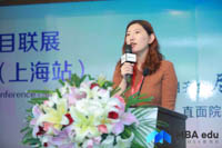 上海大學(xué)MBA教育管理中心應(yīng)邀參加第二屆國內(nèi)知名商學(xué)院MBA項目聯(lián)展（上海站）