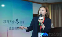 上海理工大學(xué)管理學(xué)院MBA中心應(yīng)邀參加第二屆國內(nèi)知名商學(xué)院MBA項目聯(lián)展（上海站）
