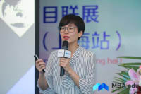 上海交通大學(xué)高級金融學(xué)院FMBA應(yīng)邀參加第二屆國內(nèi)知名商學(xué)院MBA項目聯(lián)展（上海站）