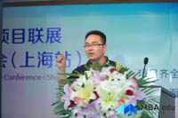 中國科學(xué)技術(shù)大學(xué)MBA/EMBA應(yīng)邀參加第二屆國內(nèi)知名商學(xué)院MBA項目聯(lián)展（上海站）