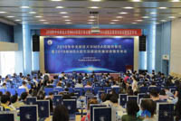 中央財經(jīng)大學(xué)2018年MBA校園開放日暨2019級MBA招生及提前批面試政策發(fā)布會順利舉辦