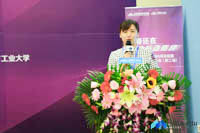 打造法商管理復合型高級人才  ——中國政法大學MBA教育中心出席第二屆國內知名商學院MBA項目聯展（北京站·第二場）