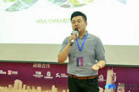 依托專業優勢，打造特色MBA ——北京交通大學MBA教育中心應邀出席第二屆國內知名商學院MBA項目聯展（北京站·第二場）
