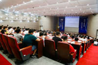 2019年入學(xué)北航MBA招生啟動會圓滿舉辦